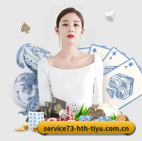 华体会体育app APP 界面